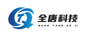 网站建设